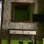 Artilleiro Πανσιόν