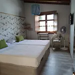 Guest house Artilleiro